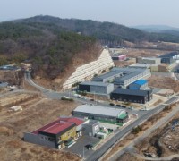 계룡시, 제2산업단지 분양 완판 임박··· 지역경제 ‘파란불’