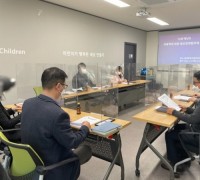 아산시, 2022년 제1회 ‘아동학대 대응 정보연계협의체’ 회의 개최