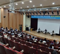 제5대 아산시 어린이·청소년의회 제2차 본회의 개최
