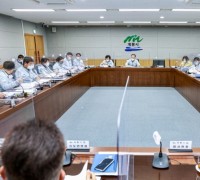 계룡시, ‘2022계룡세계軍문화엑스포’ 추진상황 보고회 열어