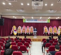 예산군, 4-H연합회 연시총회 및 과제교육 개최