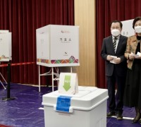 김지철 충남교육감, 제20대 대통령선거 사전투표 참여